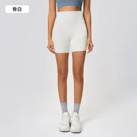 YR Honey Short ivory White women's activewear shorts at Yoga Republik Bali Indonesia