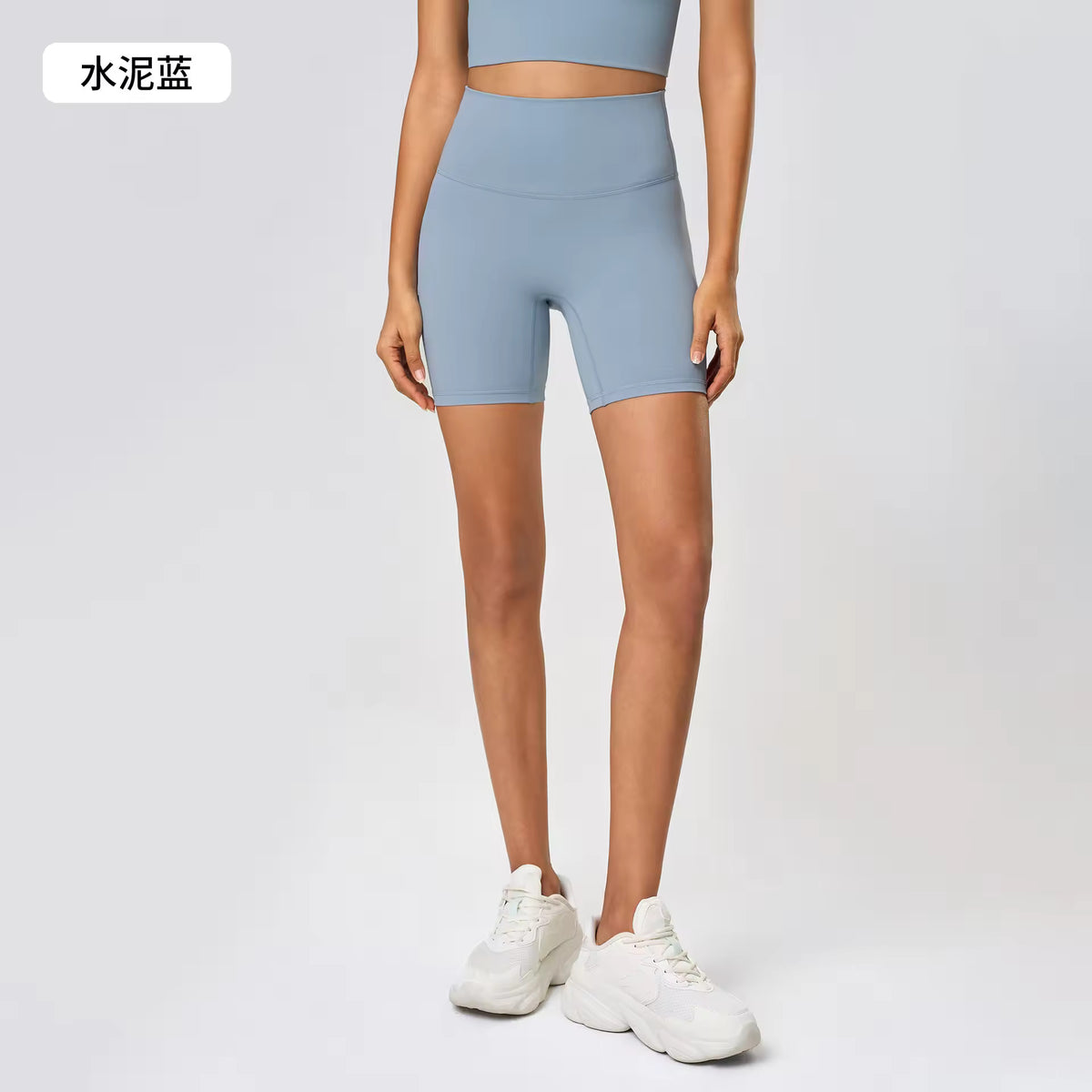 YR Honey Biker Short