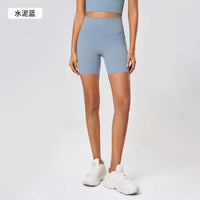 YR Honey Biker Short